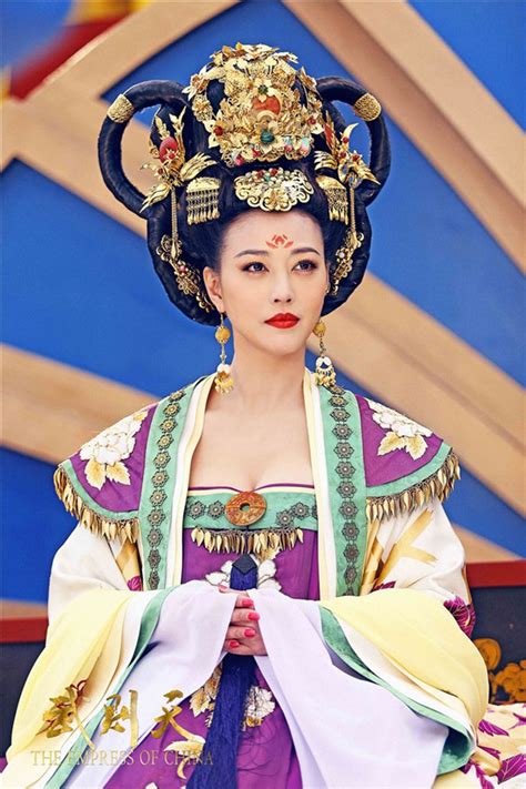 China Empress 2 Betfair